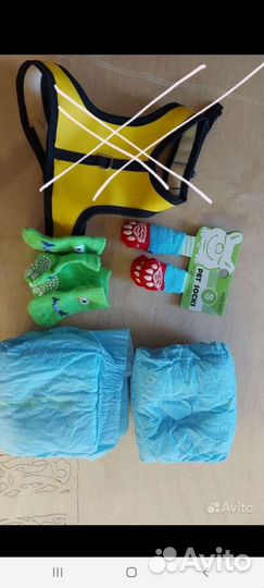 Для маленьких собак