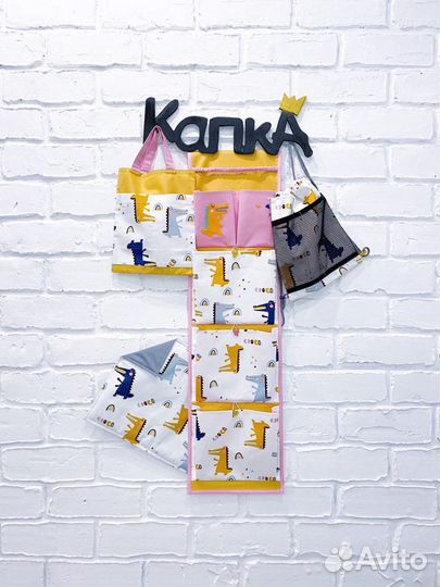 Кармашки на шкафчик в детский сад