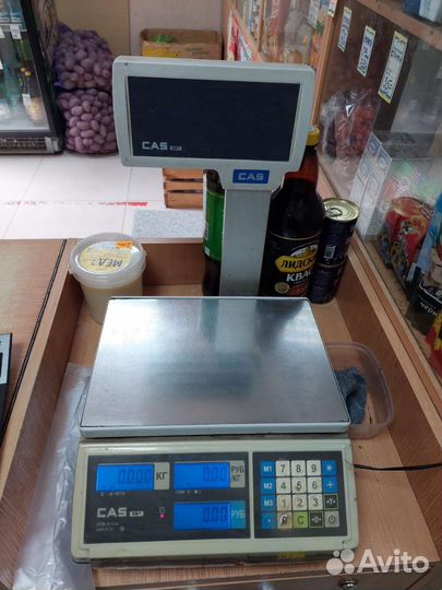 Весы электронные