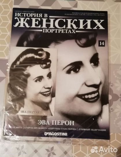 Журналы изд-ва 