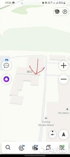 Клапан двигателя