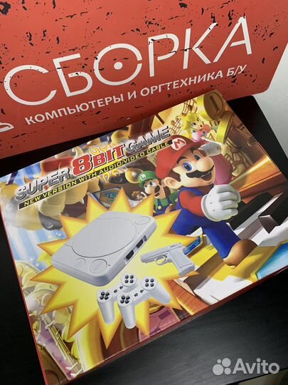 Новая игровая приставка 8-bit TY-168 с пистолетом