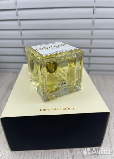 Nishane vain & naïve