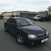 Kia Spectra 1.6 MT, 2006, 298 000 км, с пробегом, цена 357 000 руб.