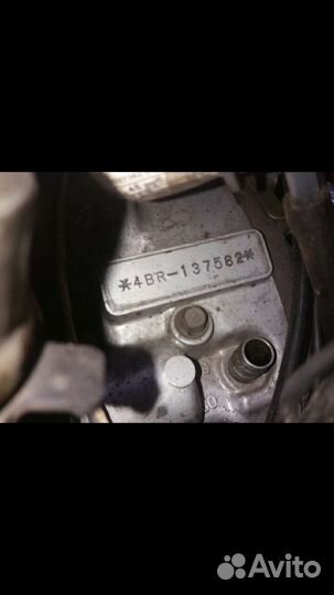 Yamaha diversion XJ600 двигатель