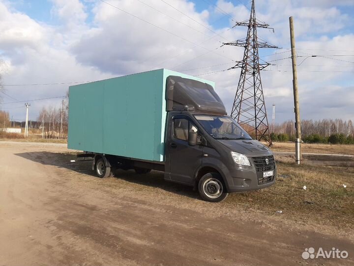 Грузоперевозки