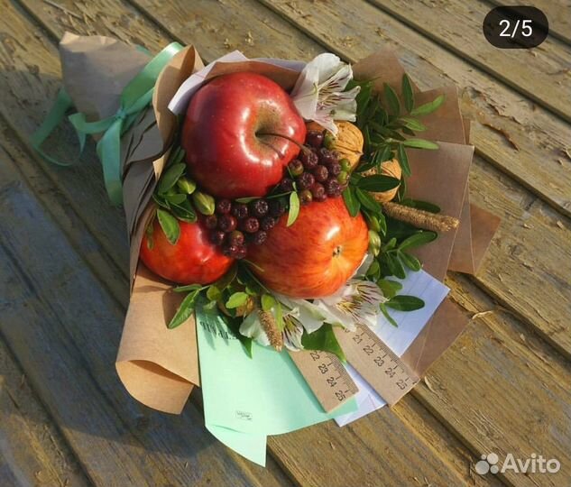 Вкусные букеты