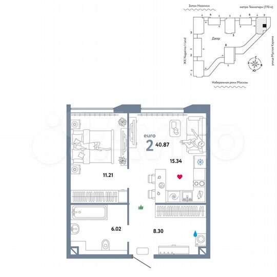 2-к. квартира, 40,9 м², 8/20 эт.