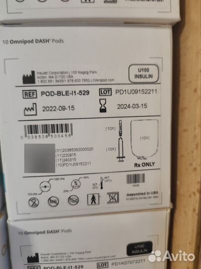Omnipod dash