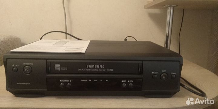 Видеоплеер кассетный