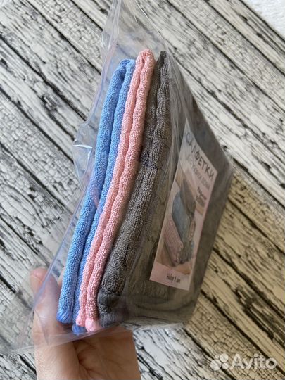 Супер салфетки для уборки