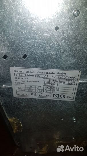 Газовая варочная панель bosch, Германия