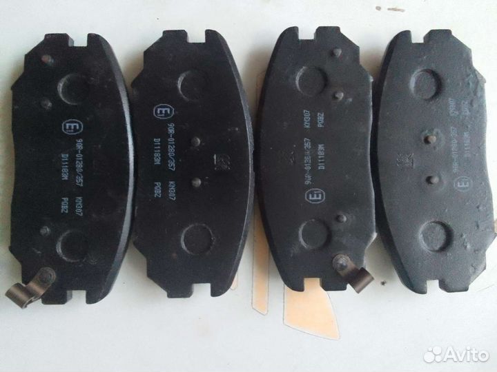 Тормозные колодки