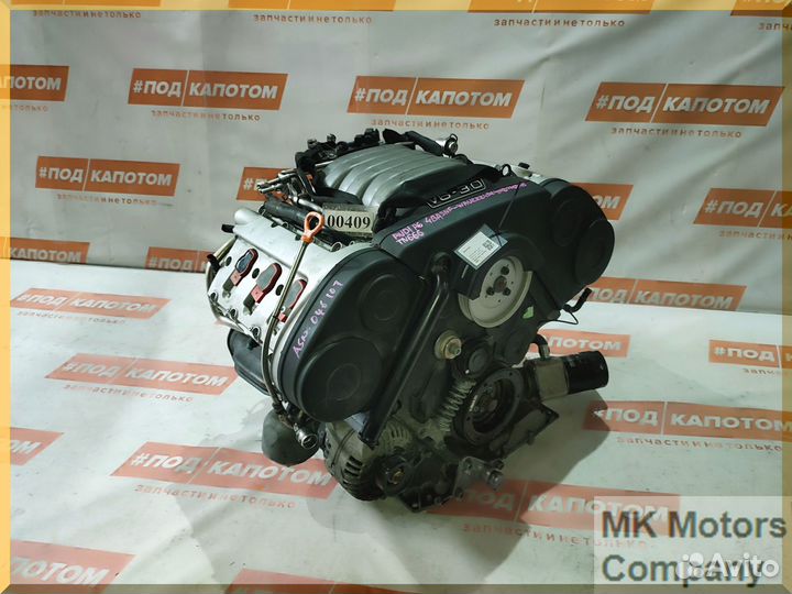 Двигатель ASN 3,0 Audi A4 A6 A8