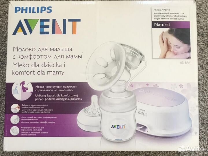 Молокоотсос электрический Avent