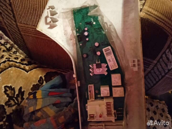 Блок управления