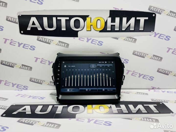 Hyundai Santa Fe 13-16 Магнитола CC2L+ 2+32