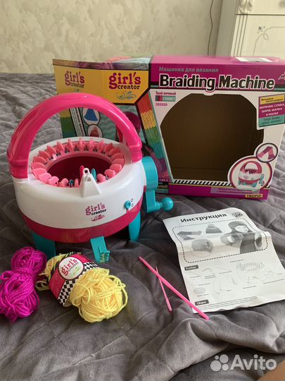 Машина для вязания