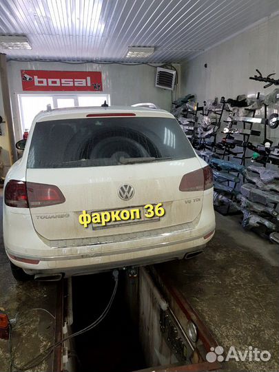 Фаркоп AvtoS AU 05 Volkswagen Touareg