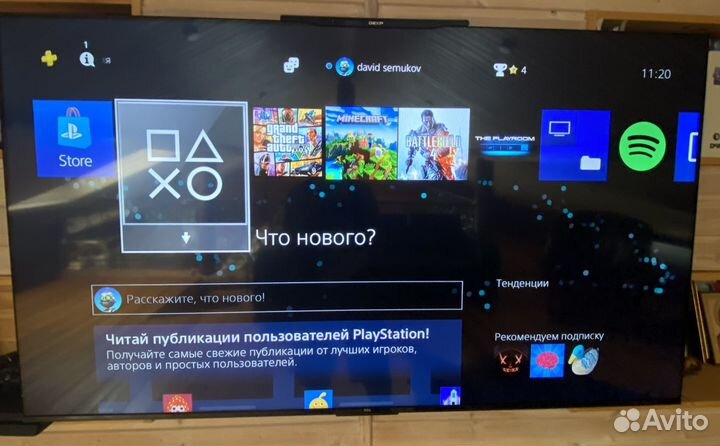 Sony PS4 slim 500 гб