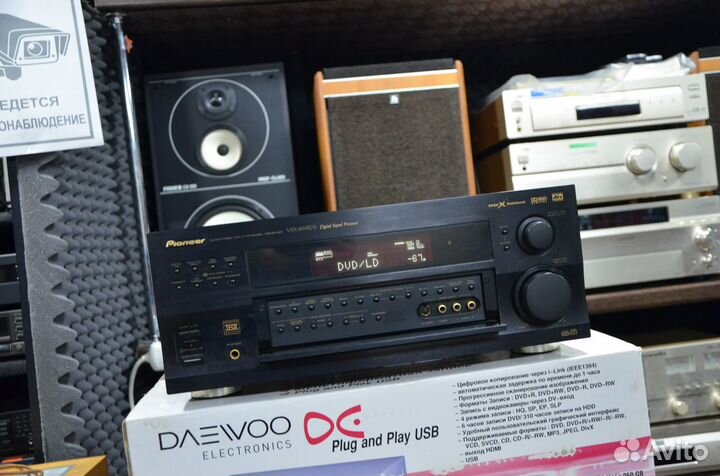 AV-ресивер Pioneer VSX-839RDS комплект