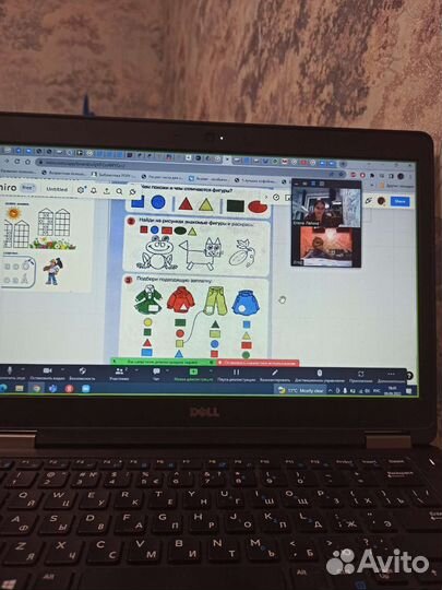 Подготовка к школе онлайн