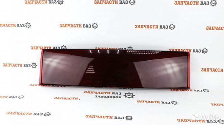 Катафот крышки багажника Ваз 2110 Новый