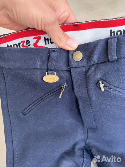 Штаны для верховой езды детские