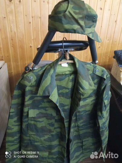 Военная форма