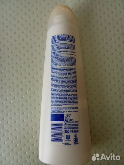 Бальзам-ополаскиватель и кондиционер для волос