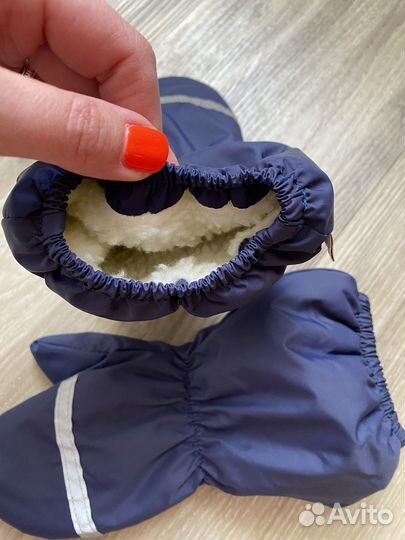 Варежки-краги Trolls