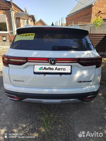 Changan CS35 Plus 1.6 AT, 2019, 63 462 км