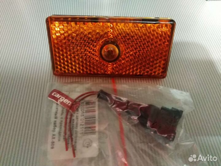 Фонарь габаритный боковой