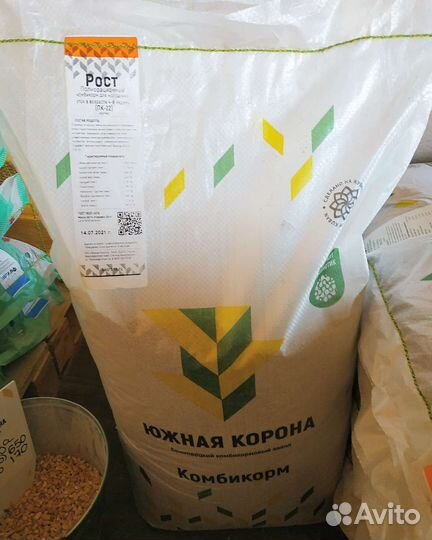 Комбикорм Южная Корона