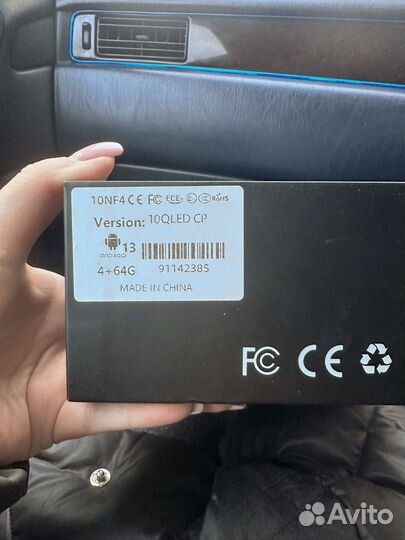 Магнитола на андроиде бу