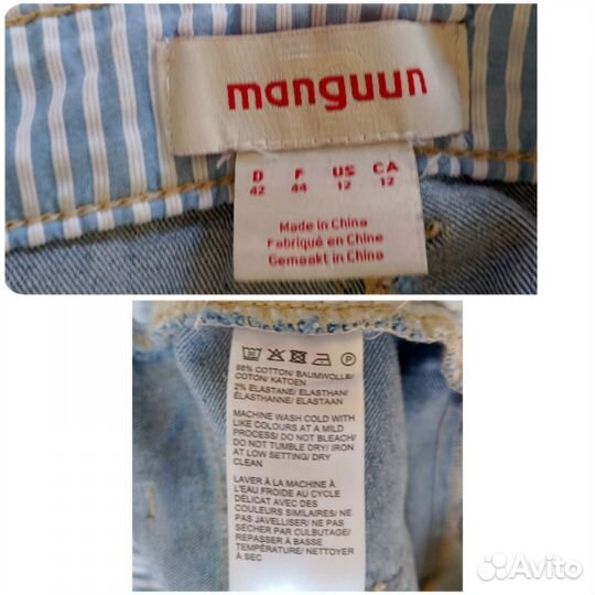 Шорты женские 2 шт 50 рр