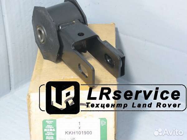 Подушка двигателя Land rover KKH 101900