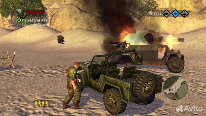 The Outfit (Xbox 360) Продажа, Обмен