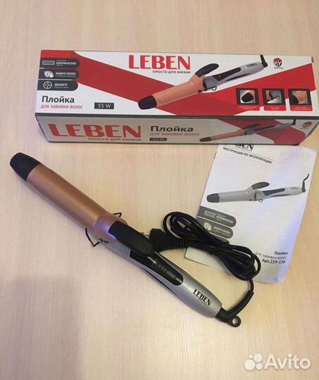 Плойка для волос Leben, новая