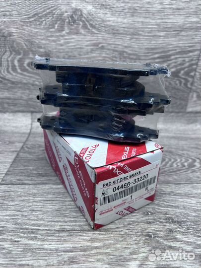 Колодки тормозные задние Toyota, 04466-33220