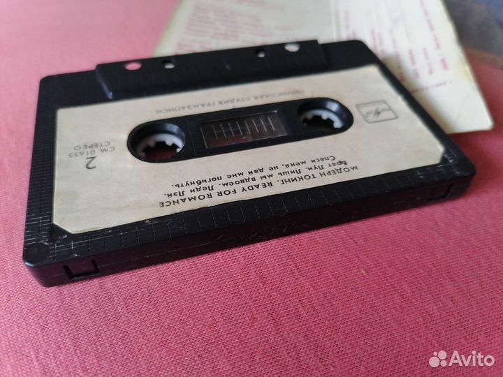 Аудиокассета Modern Talking