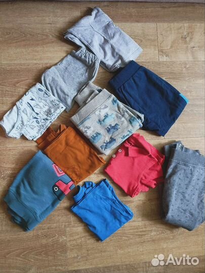 Детские вещи пакетом на мальчика 3 года
