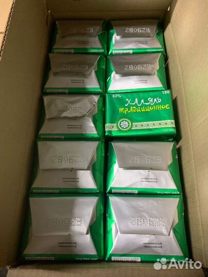 Масло традиционное Халяль 180г