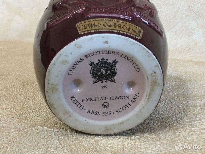 Бутылка от шотландского виски