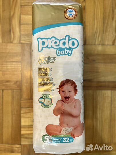 Подгузники 5