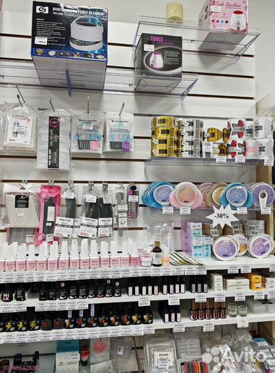 Маникюрное оборудование: всё для мастера