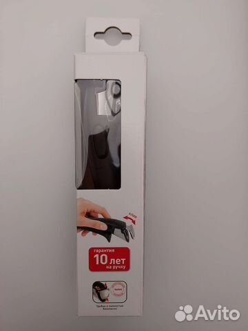 Новая съемная ручка