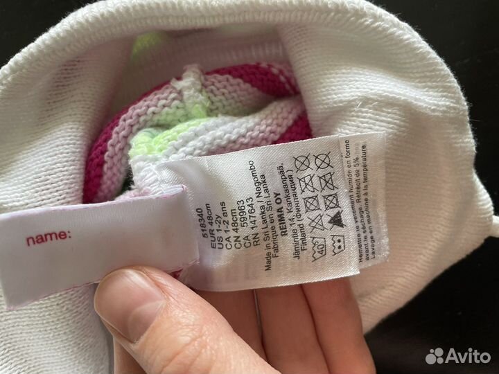 Хлопковая шапка Reima