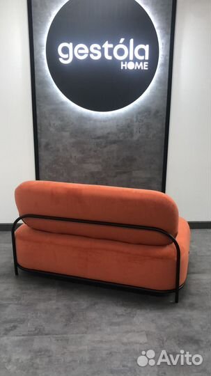 Диван прямой Komo