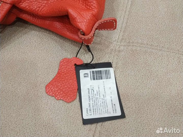 Cумка из натуральной кожи женская